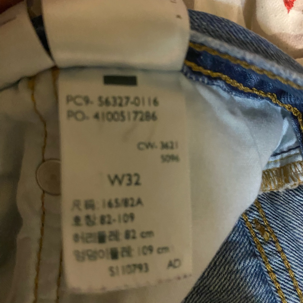 Excellent Condition - Picture 3 of 3